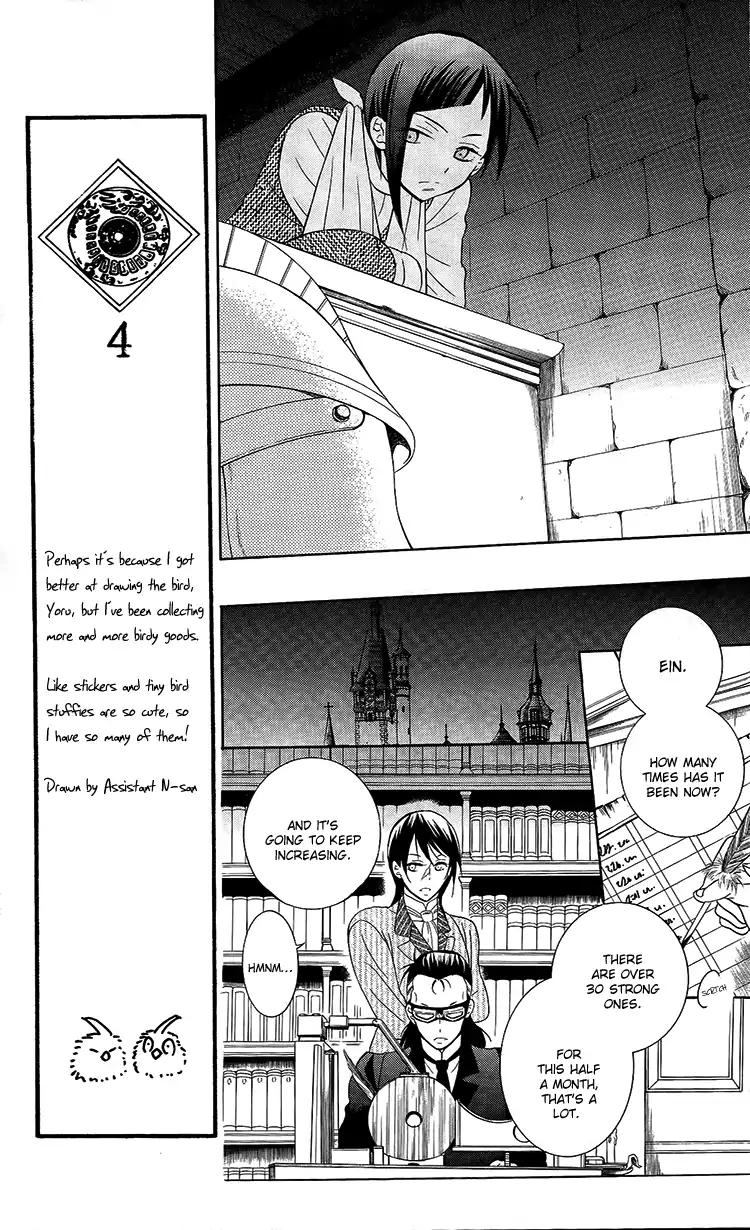 Soredemo Sekai wa Utsukushii Chapter 94 - Page 27