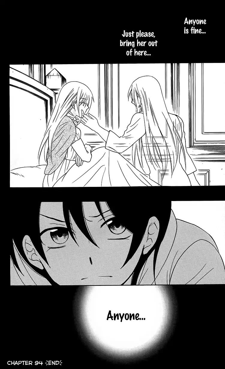 Soredemo Sekai wa Utsukushii Chapter 94 - Page 30