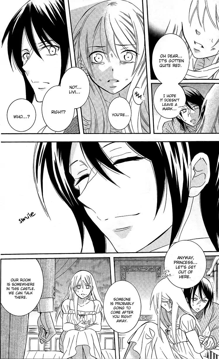 Soredemo Sekai wa Utsukushii Chapter 94 - Page 4