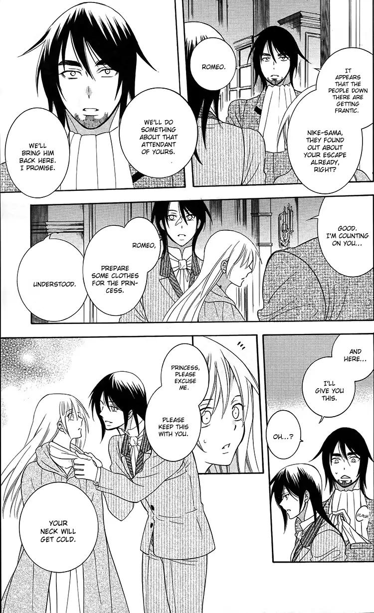 Soredemo Sekai wa Utsukushii Chapter 94 - Page 7