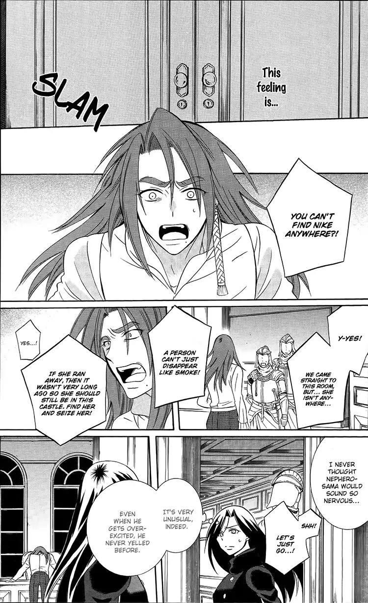 Soredemo Sekai wa Utsukushii Chapter 94 - Page 9