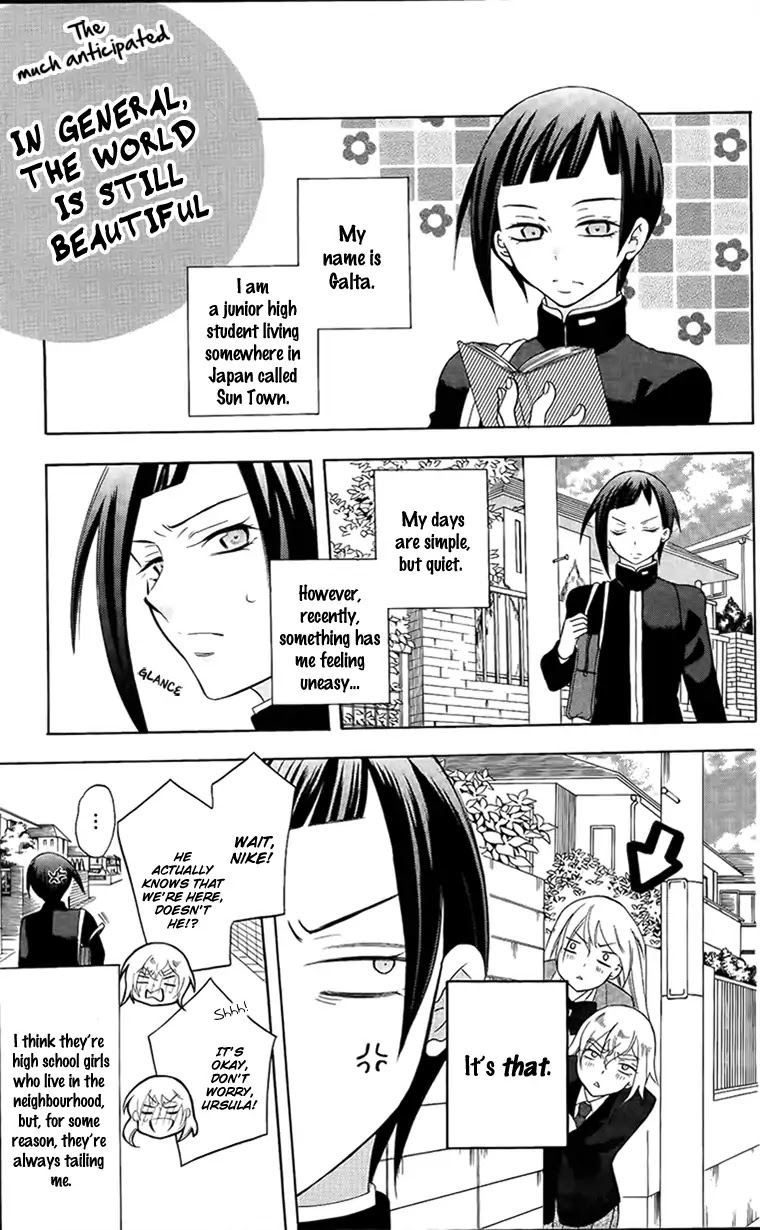 Soredemo Sekai wa Utsukushii Chapter 95.5 - Page 5