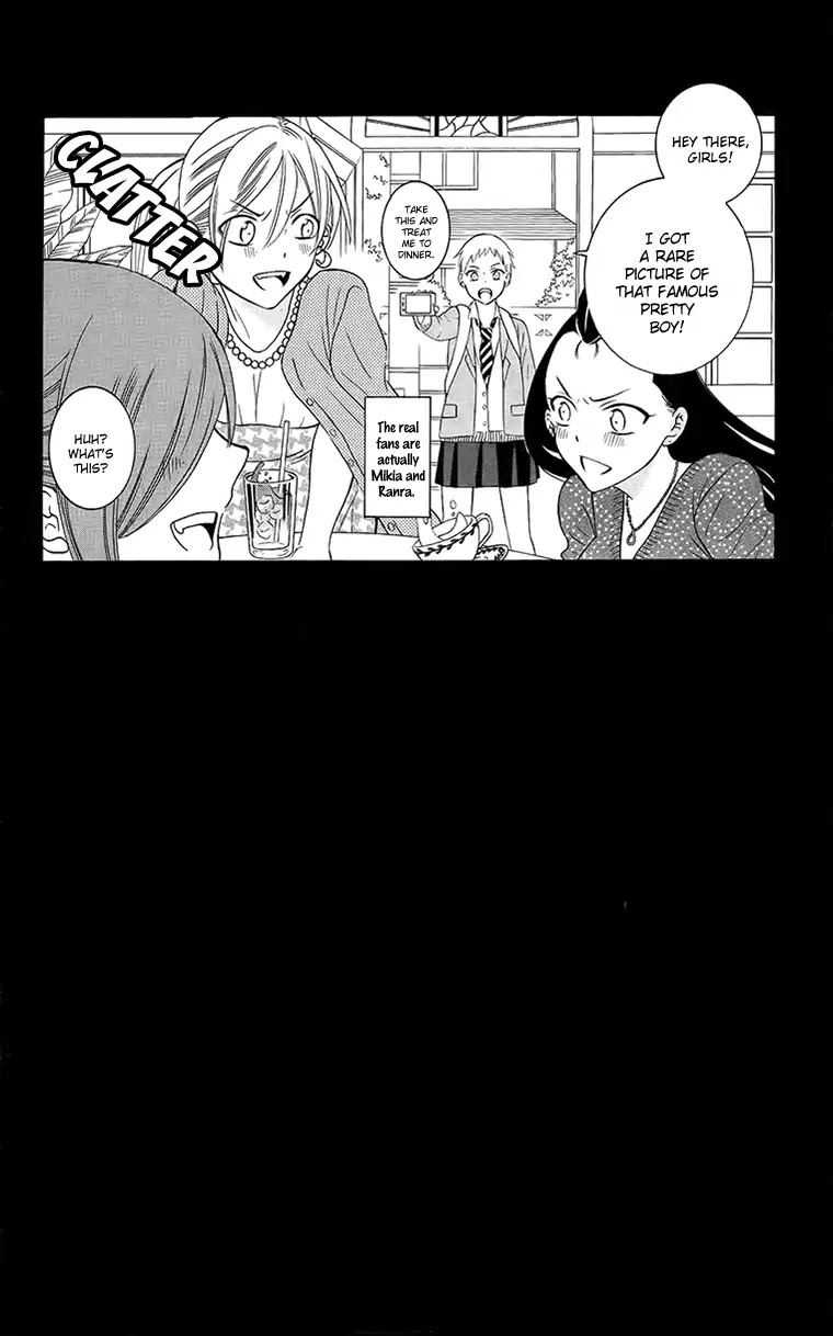 Soredemo Sekai wa Utsukushii Chapter 95.5 - Page 8
