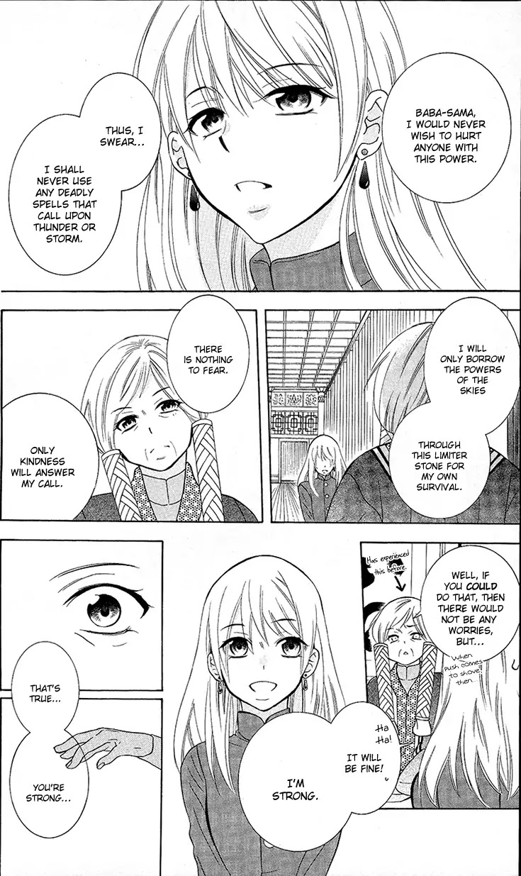 Soredemo Sekai wa Utsukushii Chapter 95 - Page 4