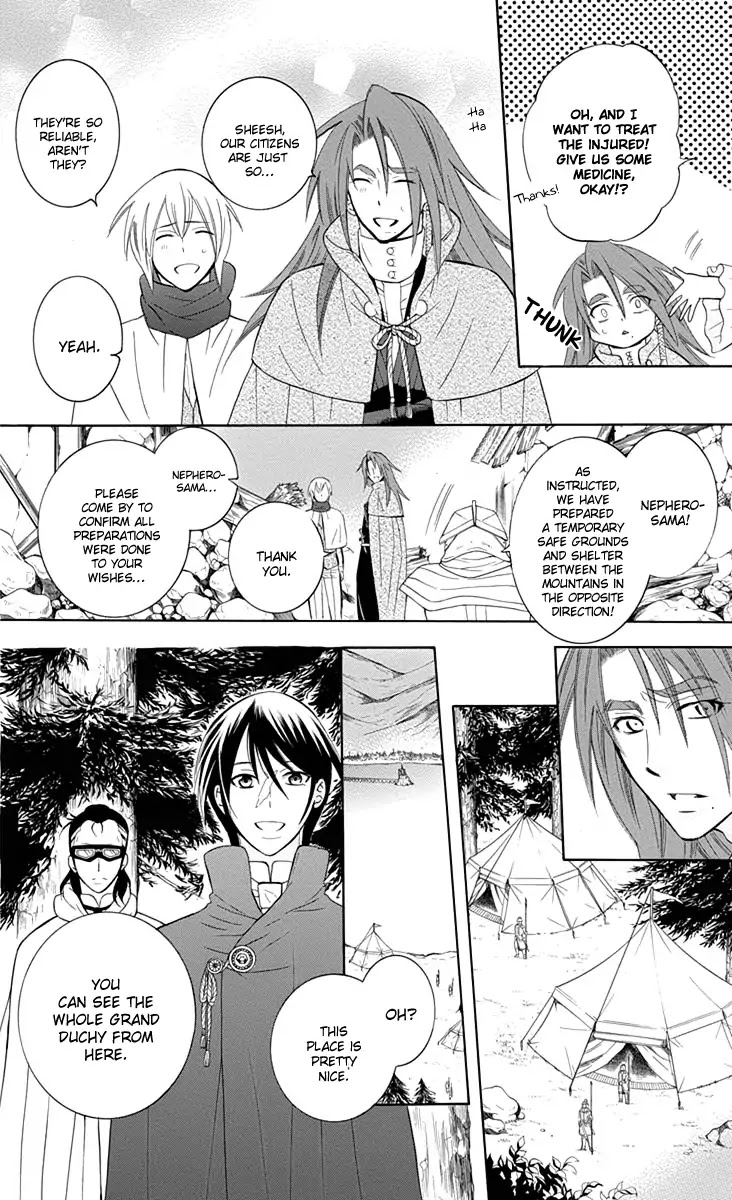 Soredemo Sekai wa Utsukushii Chapter 96 - Page 17