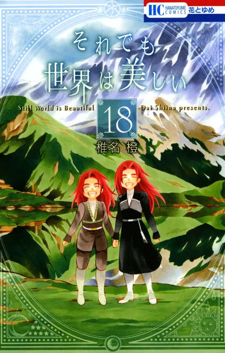 Soredemo Sekai wa Utsukushii Chapter 96 - Page 3