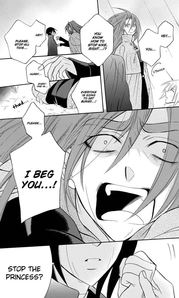 Soredemo Sekai wa Utsukushii Chapter 96 - Page 29