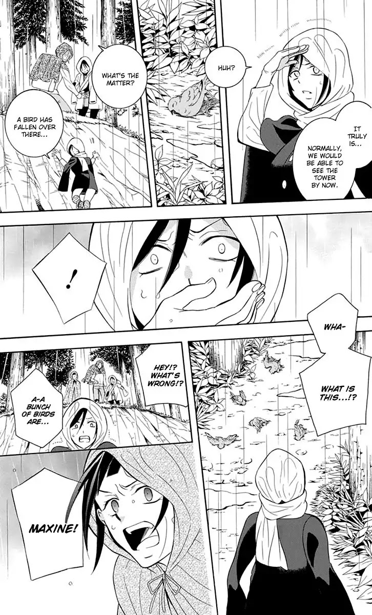 Soredemo Sekai wa Utsukushii Chapter 97 - Page 13