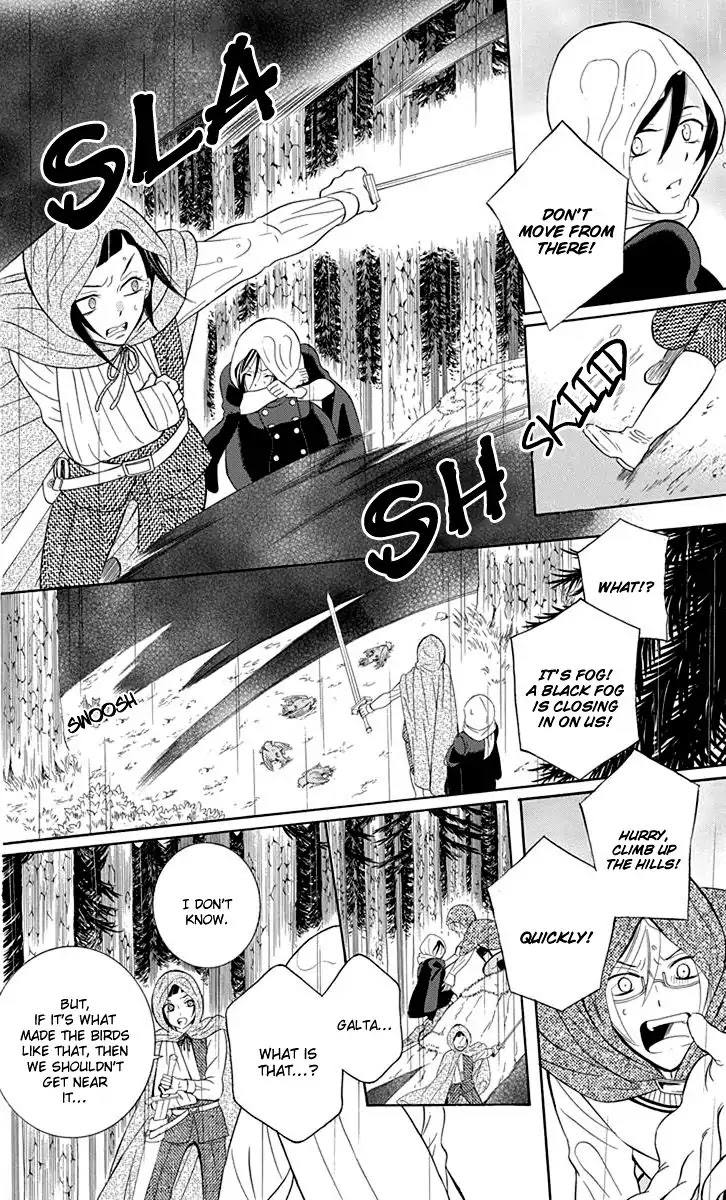 Soredemo Sekai wa Utsukushii Chapter 97 - Page 14