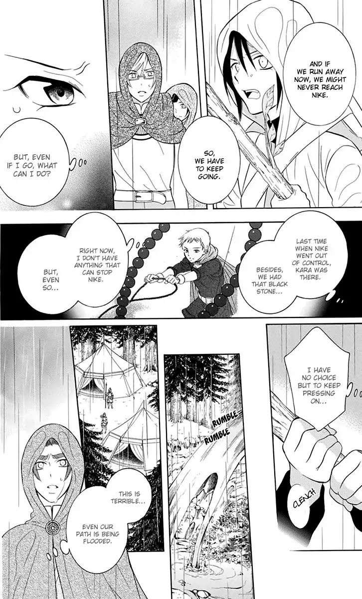 Soredemo Sekai wa Utsukushii Chapter 97 - Page 16