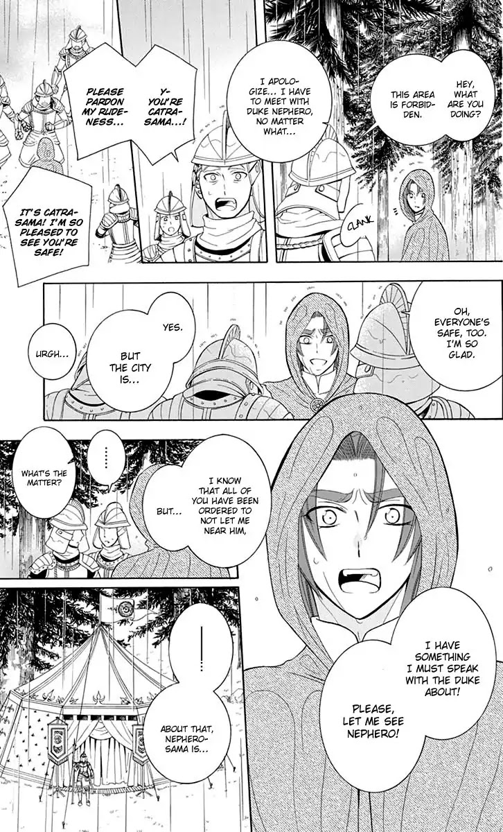 Soredemo Sekai wa Utsukushii Chapter 97 - Page 17