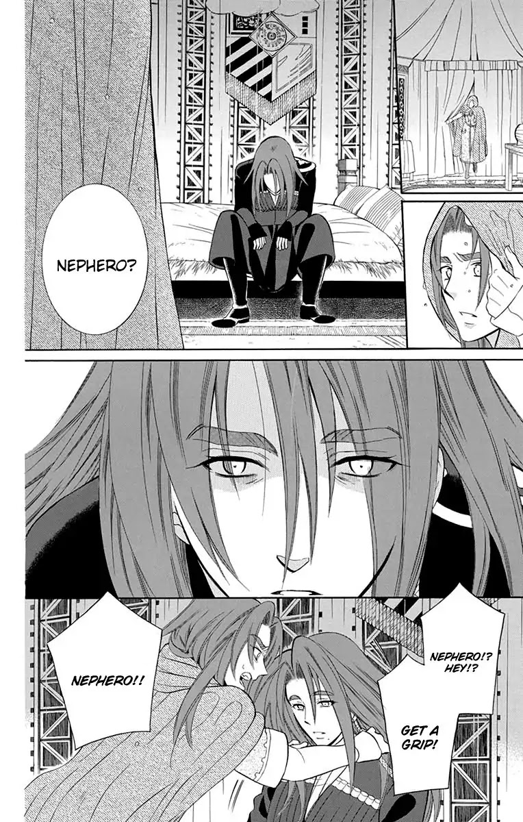 Soredemo Sekai wa Utsukushii Chapter 97 - Page 18