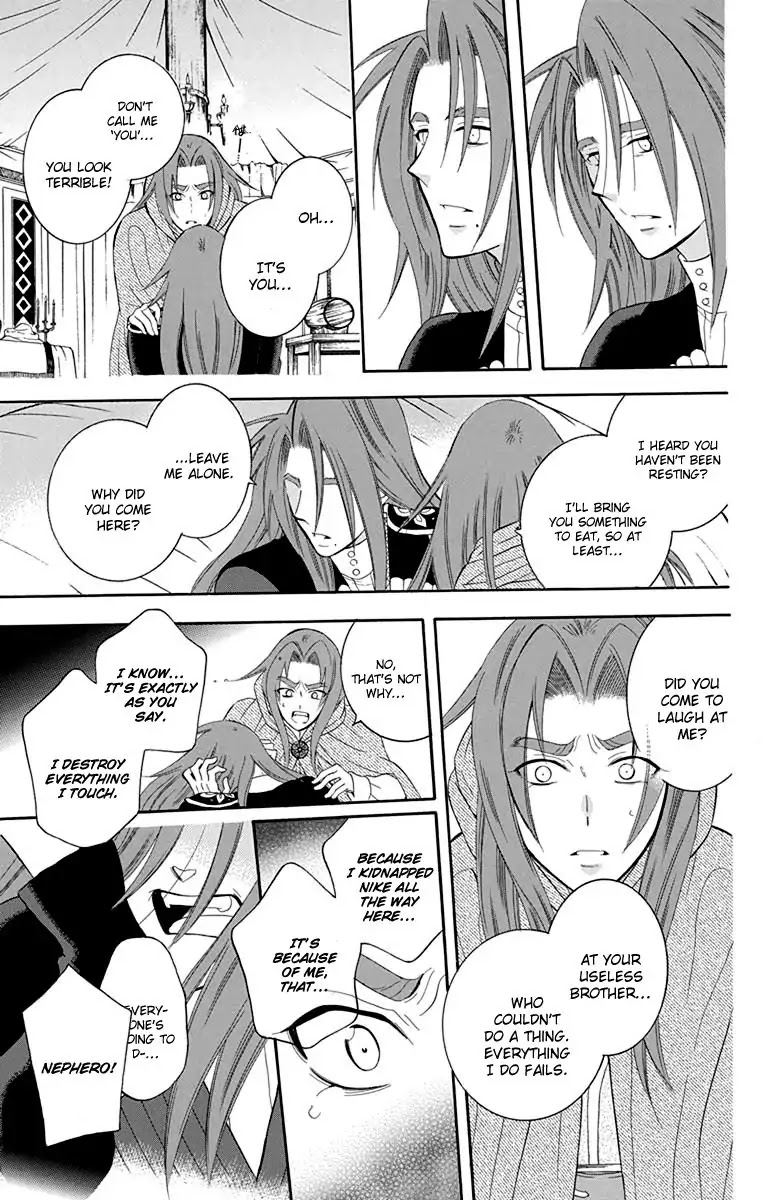 Soredemo Sekai wa Utsukushii Chapter 97 - Page 19