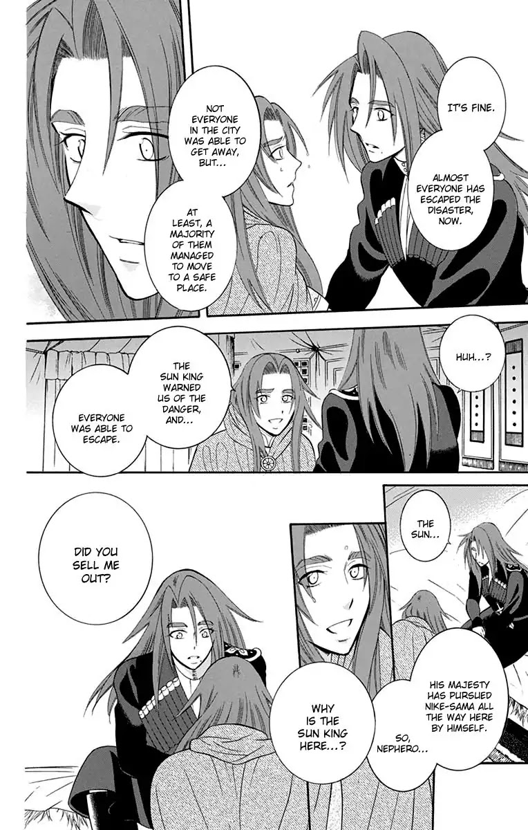 Soredemo Sekai wa Utsukushii Chapter 97 - Page 20