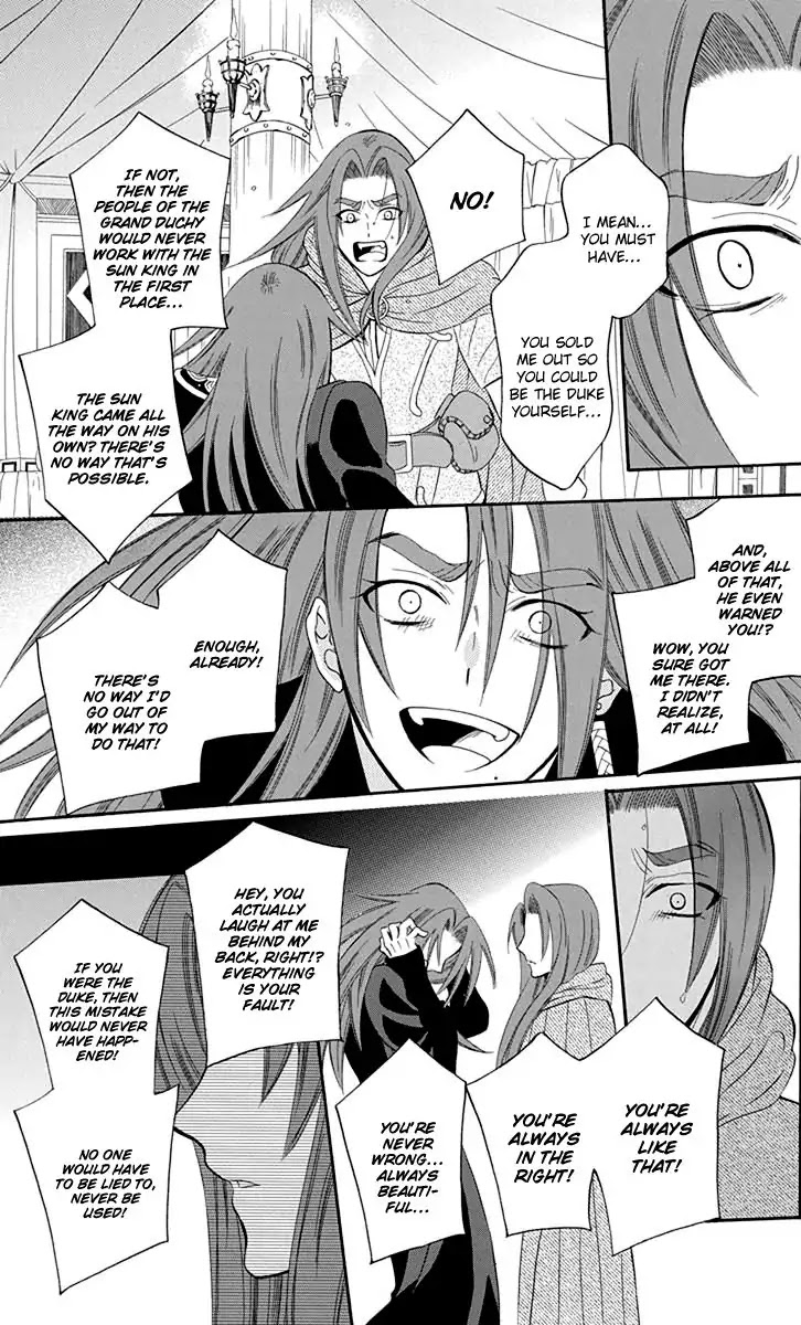 Soredemo Sekai wa Utsukushii Chapter 97 - Page 21