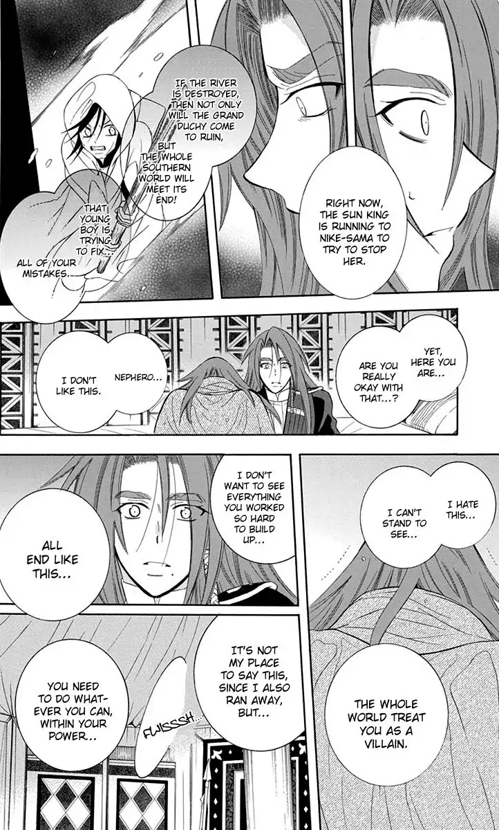 Soredemo Sekai wa Utsukushii Chapter 97 - Page 24
