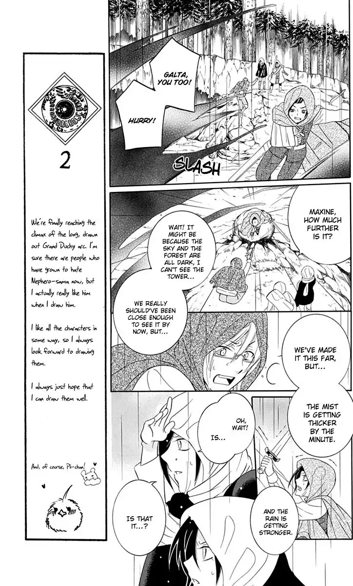 Soredemo Sekai wa Utsukushii Chapter 97 - Page 27