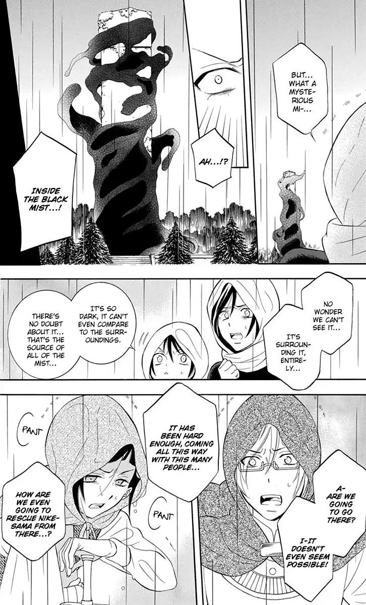 Soredemo Sekai wa Utsukushii Chapter 97 - Page 28