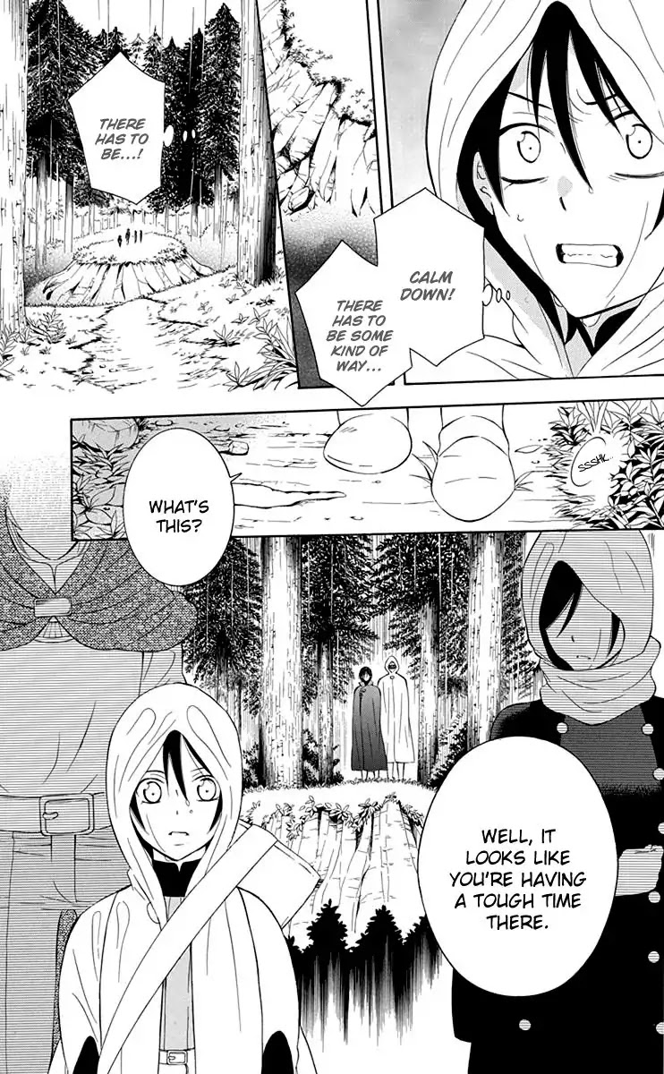 Soredemo Sekai wa Utsukushii Chapter 97 - Page 29