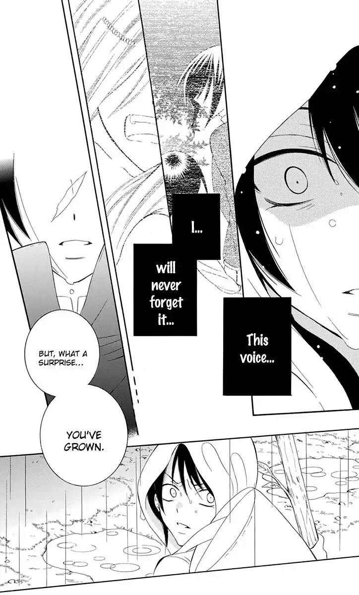 Soredemo Sekai wa Utsukushii Chapter 97 - Page 30
