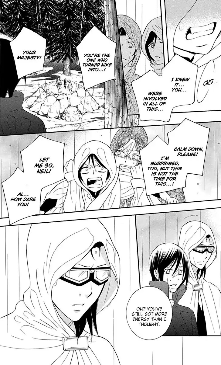 Soredemo Sekai wa Utsukushii Chapter 97 - Page 32