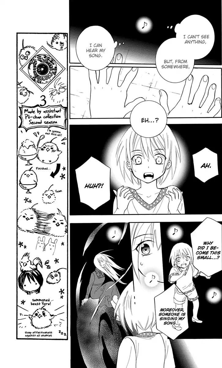 Soredemo Sekai wa Utsukushii Chapter 98 - Page 11
