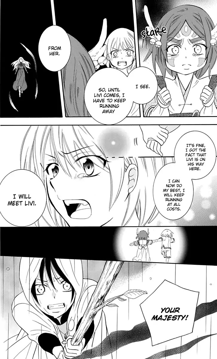 Soredemo Sekai wa Utsukushii Chapter 98 - Page 15