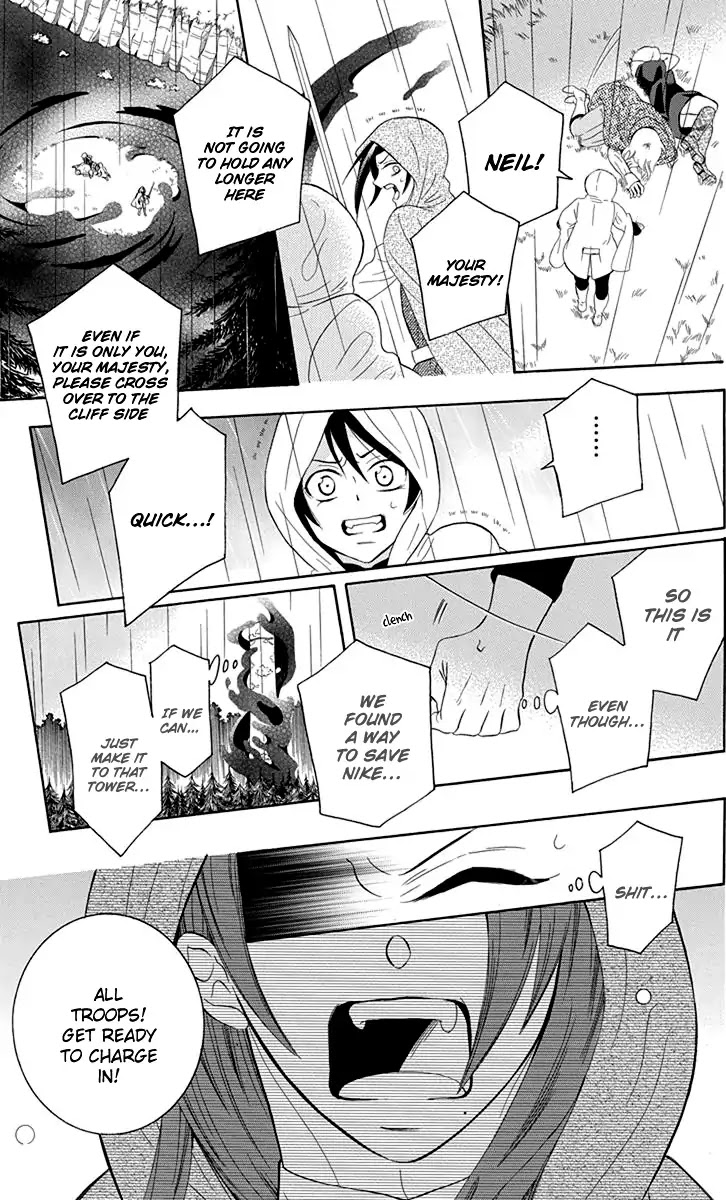 Soredemo Sekai wa Utsukushii Chapter 98 - Page 18