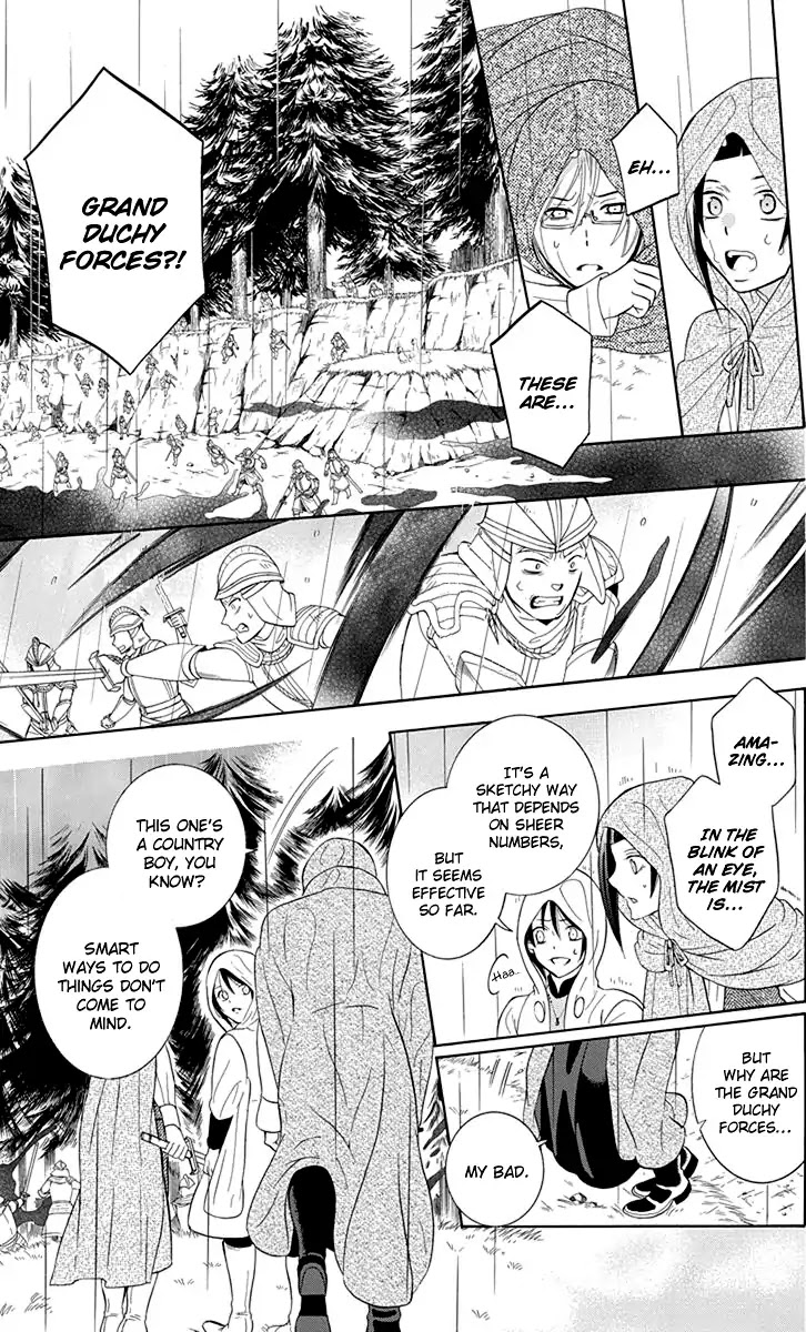 Soredemo Sekai wa Utsukushii Chapter 98 - Page 20