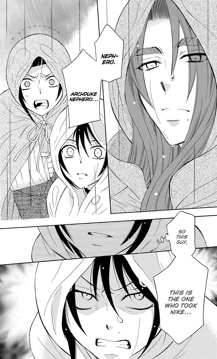 Soredemo Sekai wa Utsukushii Chapter 98 - Page 21