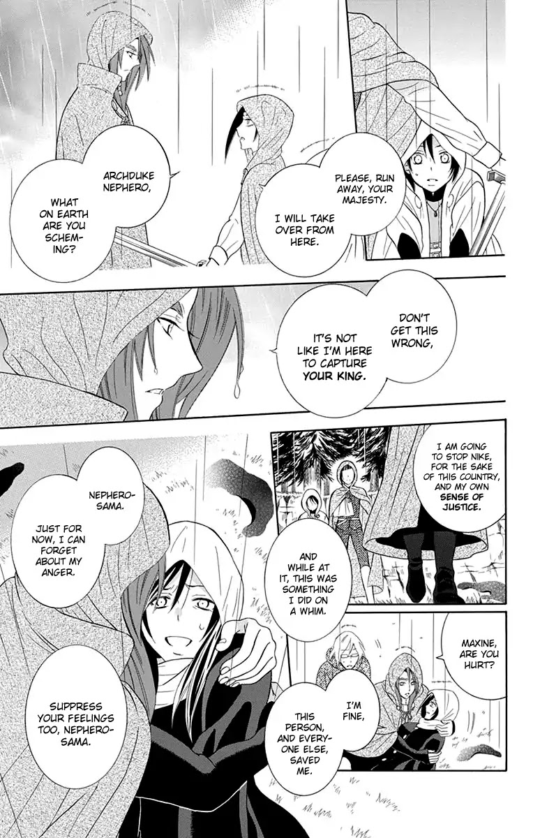 Soredemo Sekai wa Utsukushii Chapter 98 - Page 22