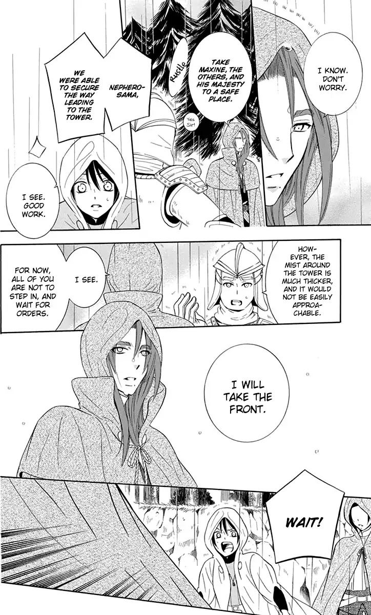 Soredemo Sekai wa Utsukushii Chapter 98 - Page 23