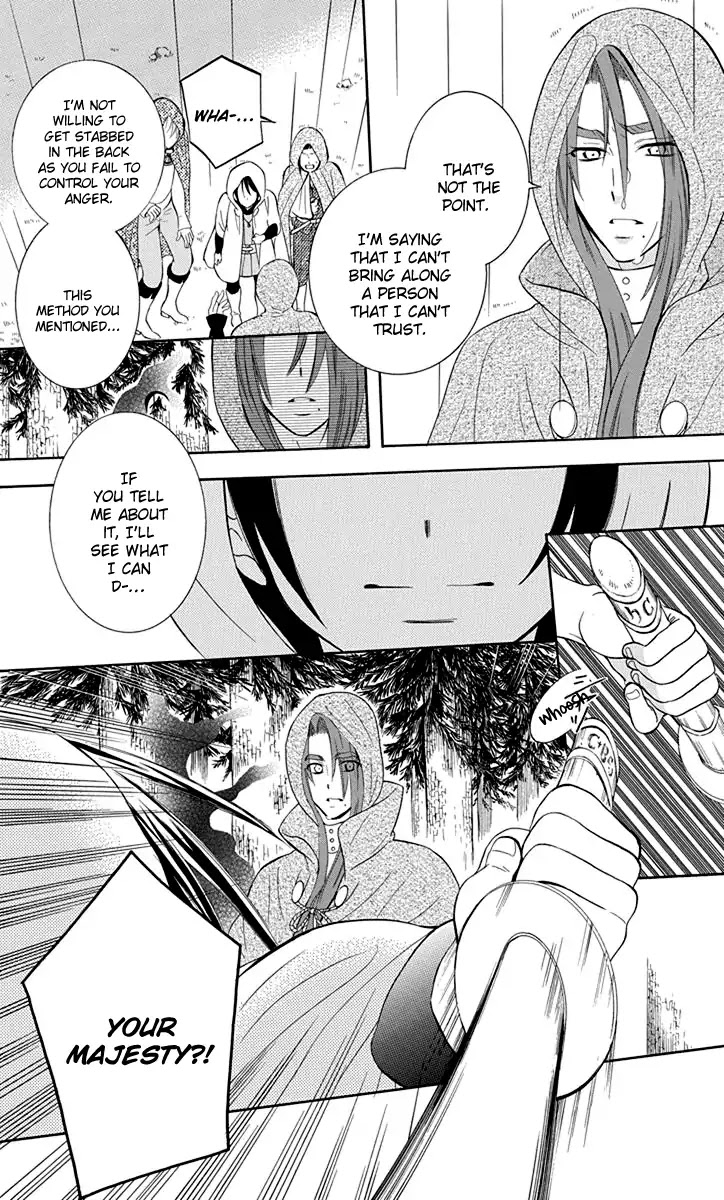 Soredemo Sekai wa Utsukushii Chapter 98 - Page 25