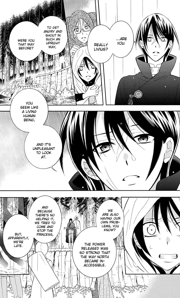 Soredemo Sekai wa Utsukushii Chapter 98 - Page 6