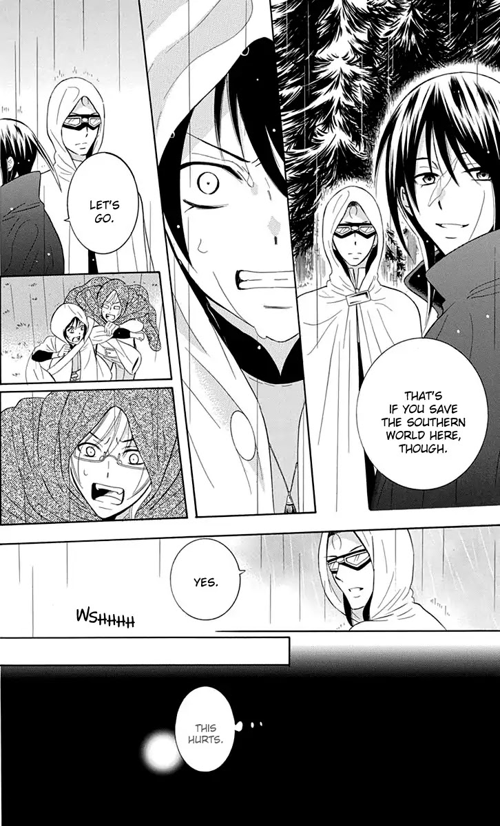 Soredemo Sekai wa Utsukushii Chapter 98 - Page 10