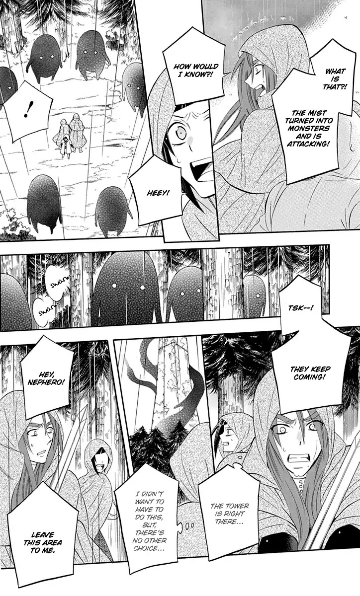 Soredemo Sekai wa Utsukushii Chapter 99 - Page 12