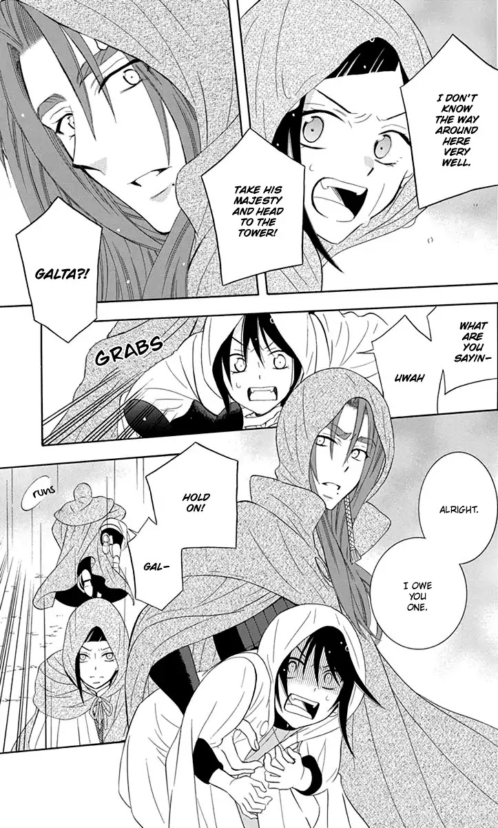Soredemo Sekai wa Utsukushii Chapter 99 - Page 13