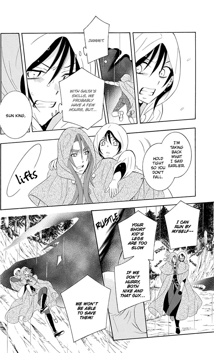 Soredemo Sekai wa Utsukushii Chapter 99 - Page 14