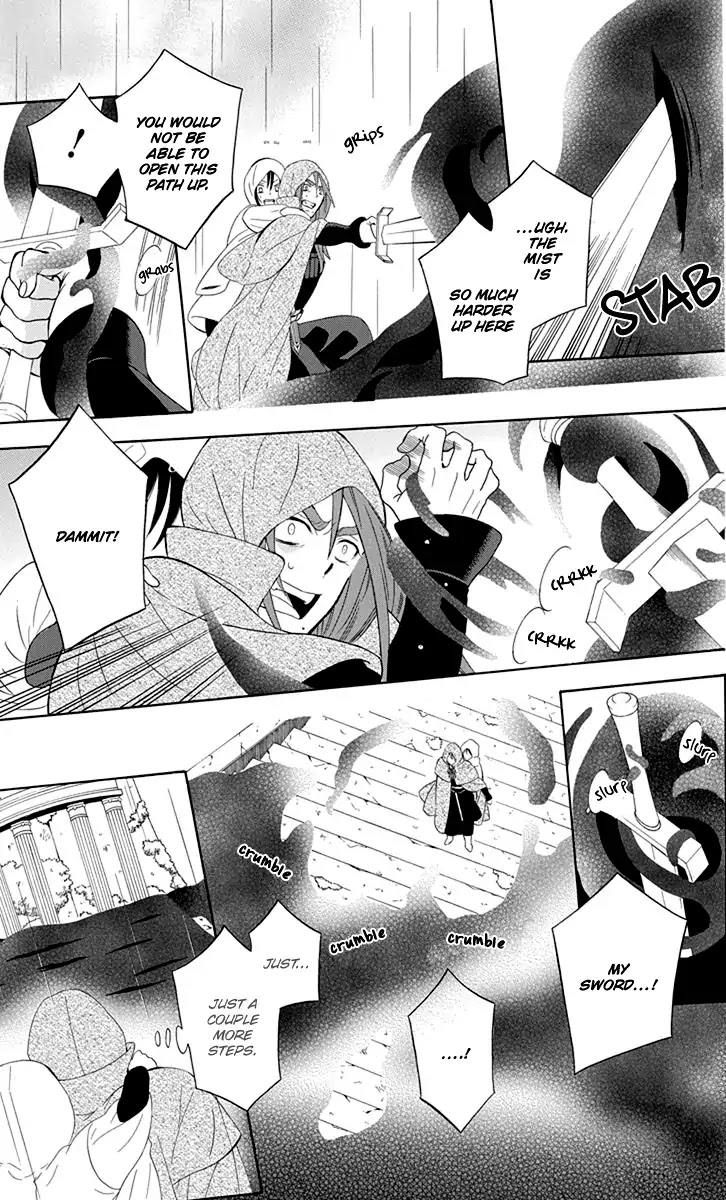 Soredemo Sekai wa Utsukushii Chapter 99 - Page 17