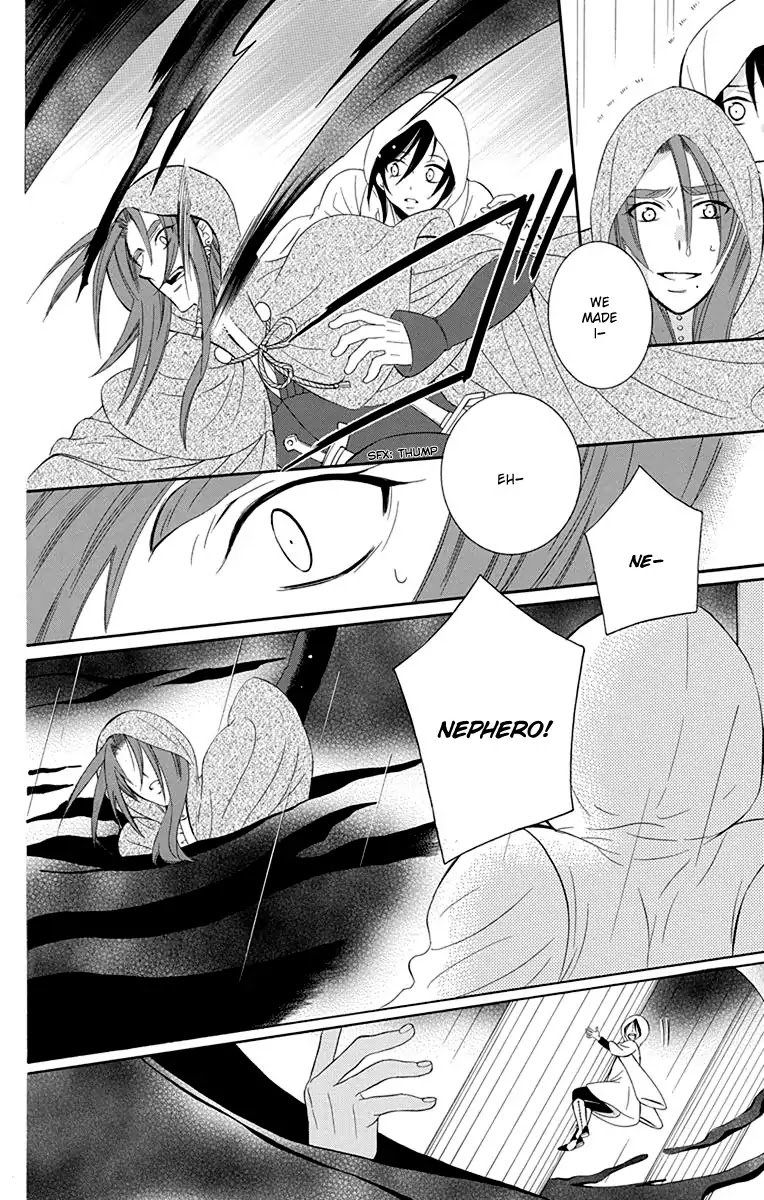 Soredemo Sekai wa Utsukushii Chapter 99 - Page 20
