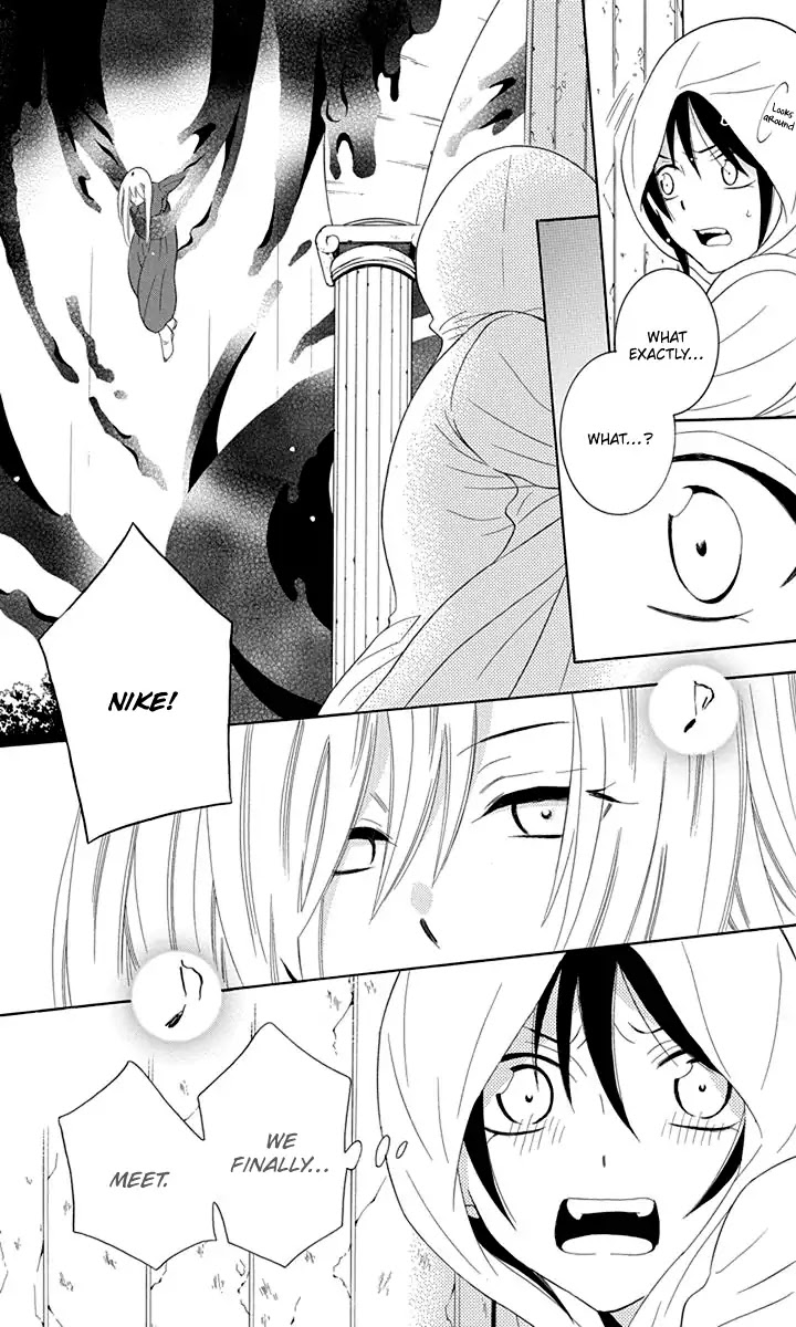 Soredemo Sekai wa Utsukushii Chapter 99 - Page 21