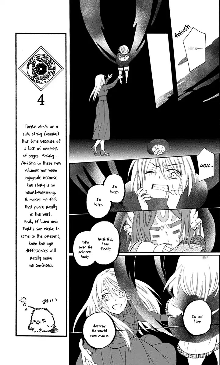 Soredemo Sekai wa Utsukushii Chapter 99 - Page 23