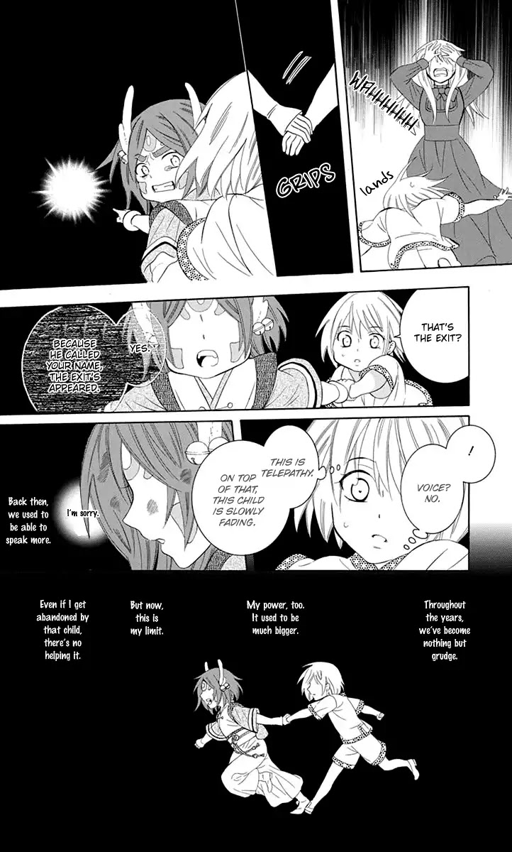 Soredemo Sekai wa Utsukushii Chapter 99 - Page 26