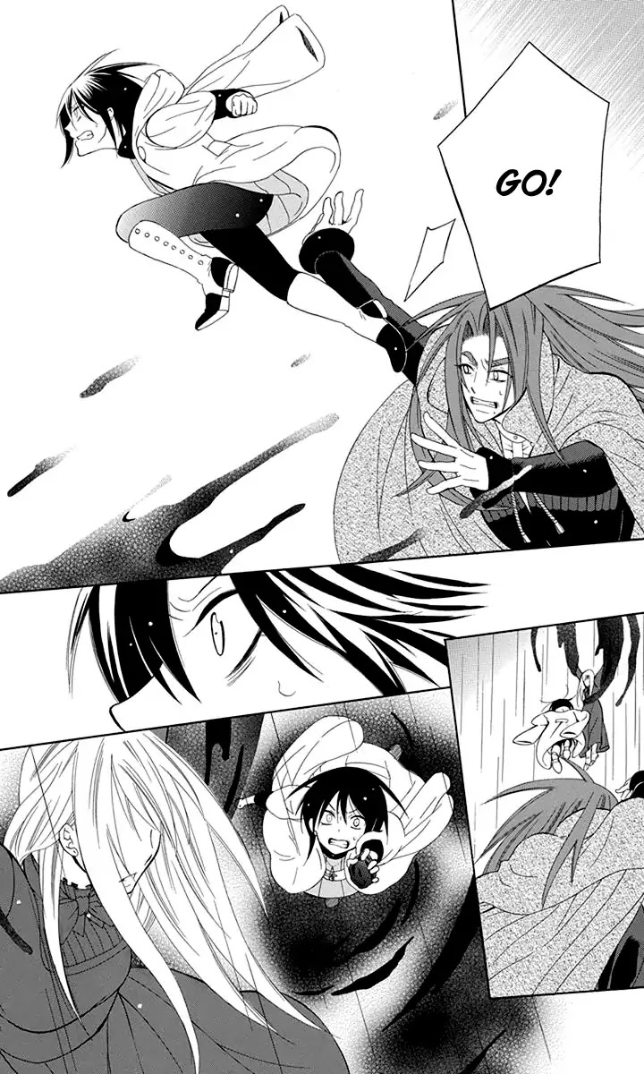 Soredemo Sekai wa Utsukushii Chapter 99 - Page 29