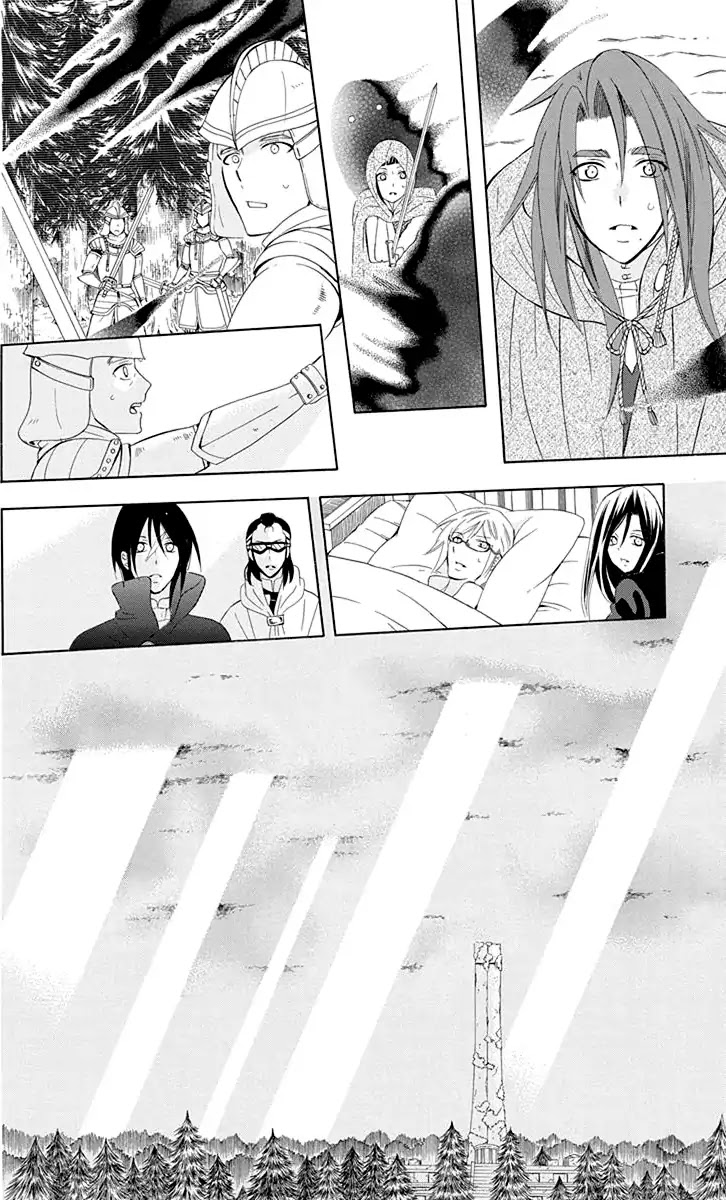Soredemo Sekai wa Utsukushii Chapter 99 - Page 32