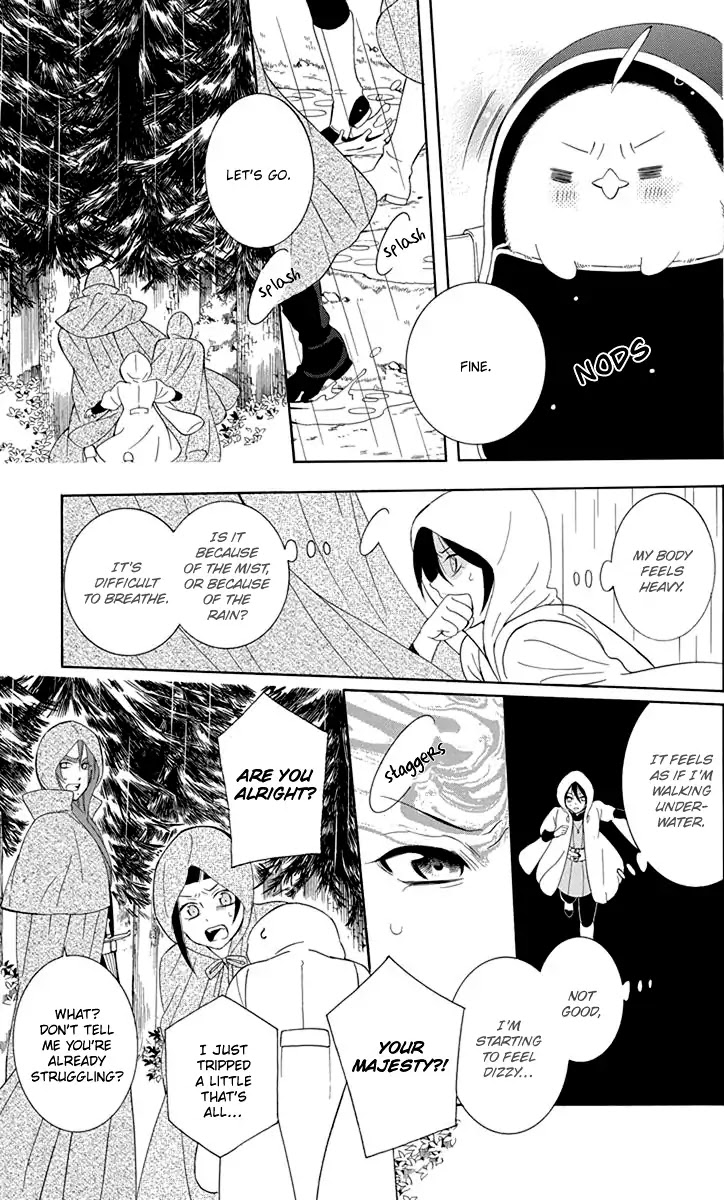 Soredemo Sekai wa Utsukushii Chapter 99 - Page 7