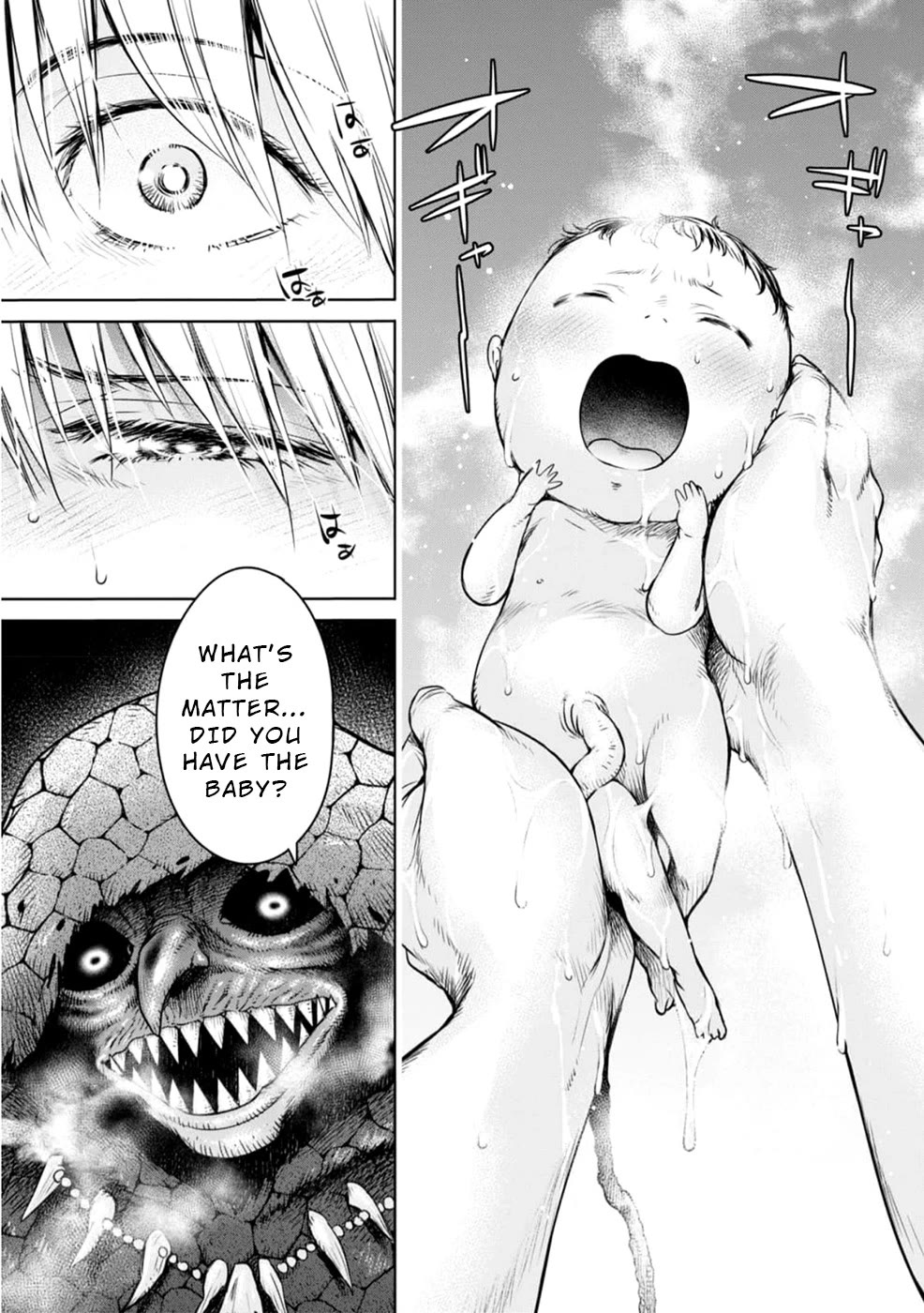 Sorrows of Alicia Chapter 10.1 - Page 12