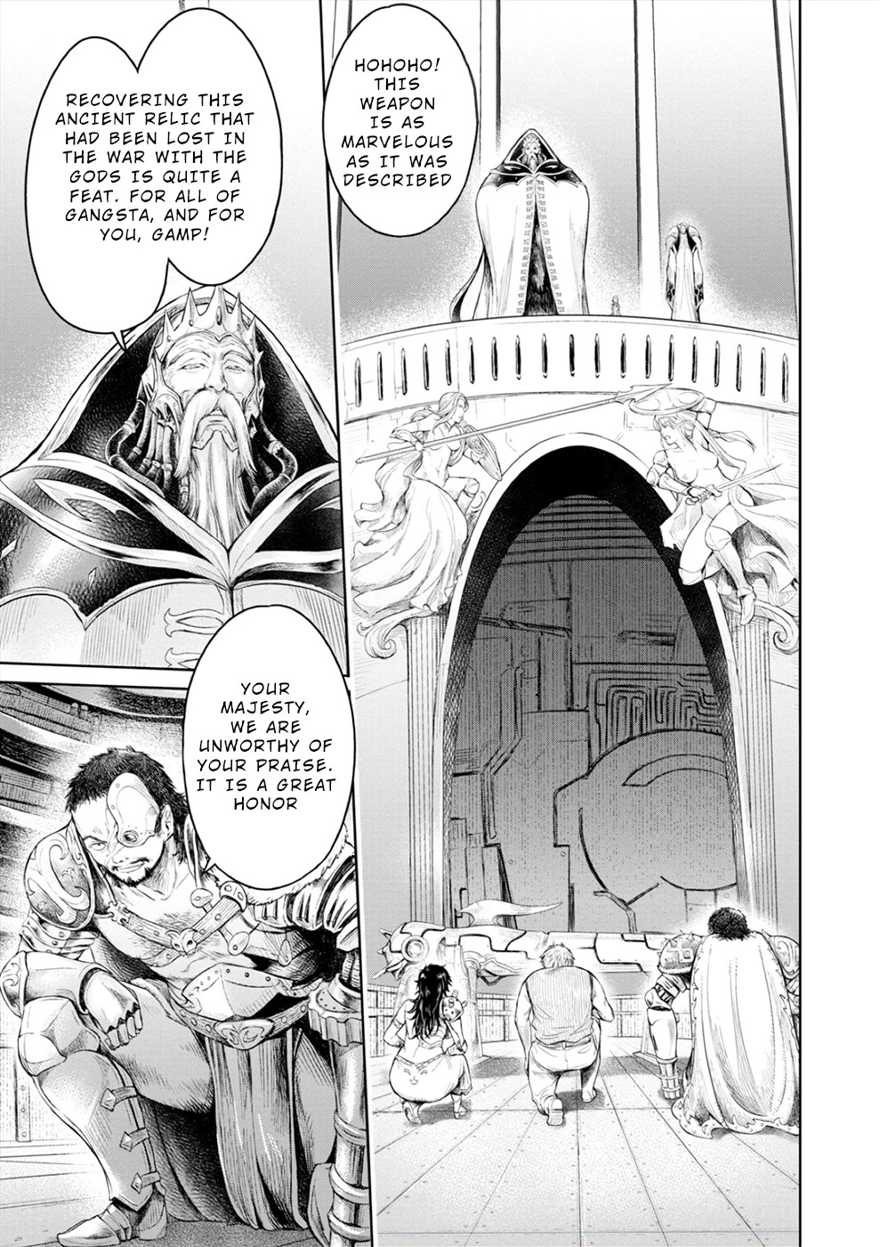 Sorrows of Alicia Chapter 4 - Page 25