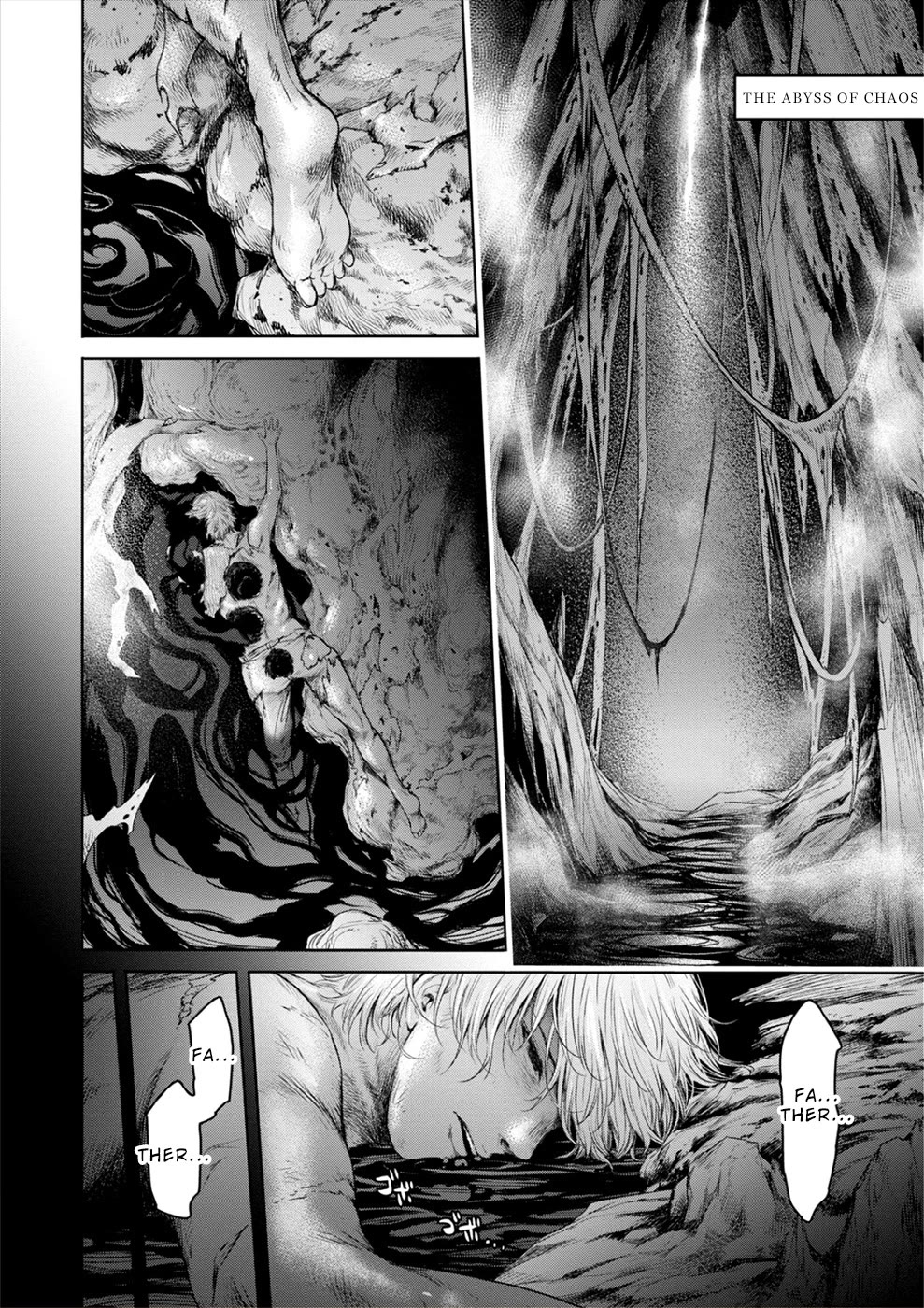 Sorrows of Alicia Chapter 6 - Page 12