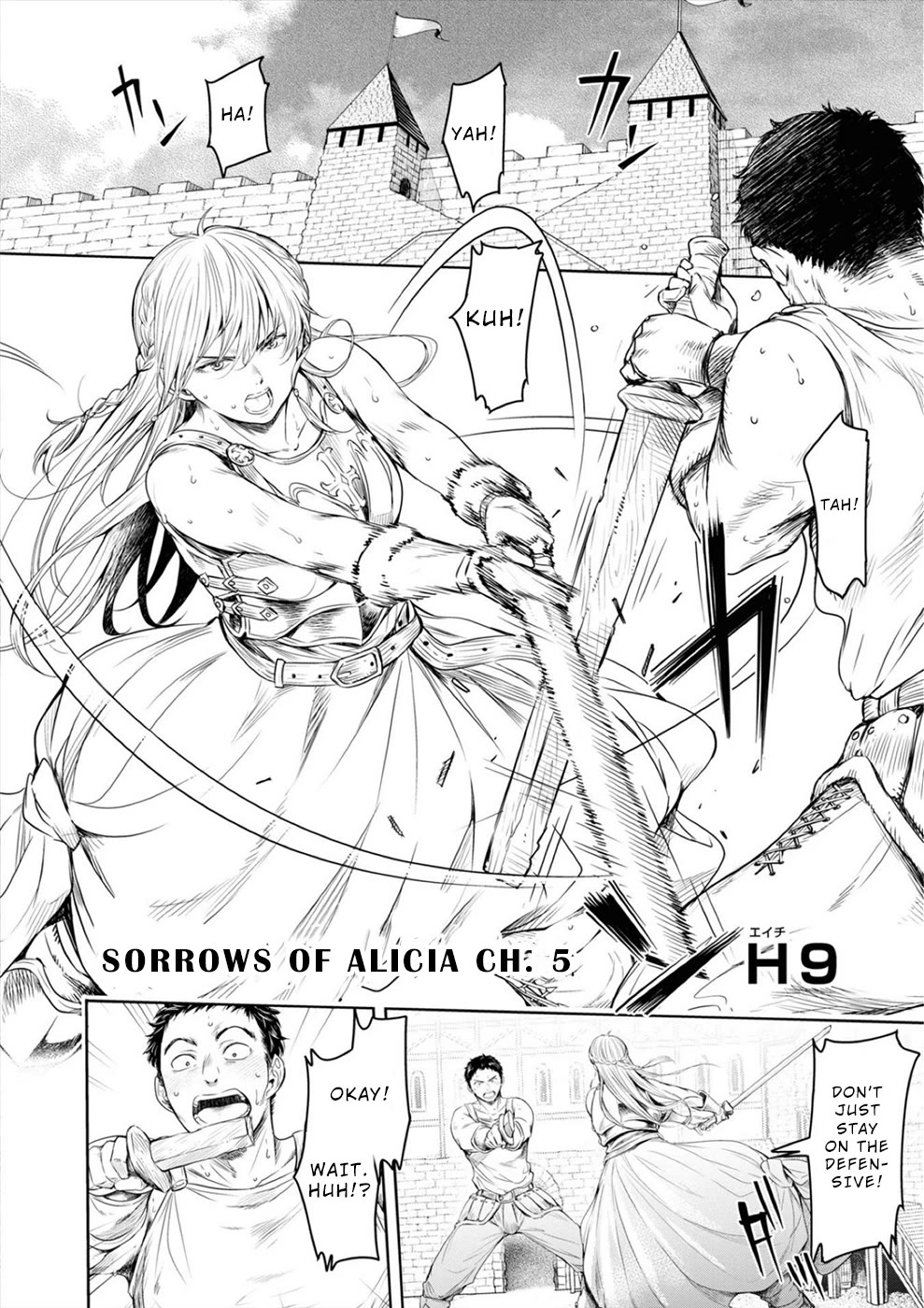 Sorrows of Alicia Chapter 8 - Page 3